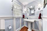 1002 Dixon Drive - Photo 22