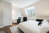 1613 Isherwood Street - Photo 12