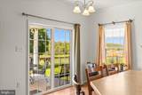 20 Red Bridge Road - Photo 43
