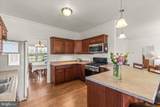 20 Red Bridge Road - Photo 48