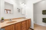 20 Red Bridge Road - Photo 52