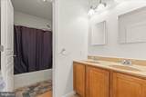 20 Red Bridge Road - Photo 58