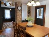 1012 Kent Avenue - Photo 5