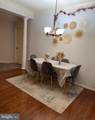 24701 Byrne Meadow Square - Photo 6