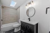 402 Boones Drive - Photo 27