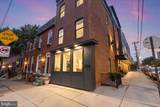 3424 Toone Street - Photo 4