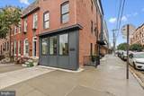 3424 Toone Street - Photo 5