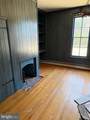 564 Front Street - Photo 21
