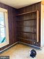 564 Front Street - Photo 32