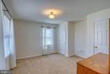 102 Pee Wee Court - Photo 26