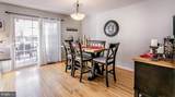 278 Ripka Street - Photo 10