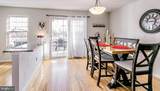 278 Ripka Street - Photo 11