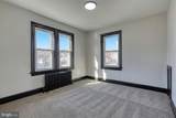 327 Norway Street - Photo 12