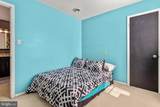 2600 Kerry Court - Photo 23