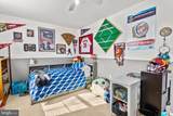 2600 Kerry Court - Photo 26