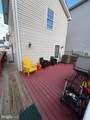 4149 9TH Street - Photo 11