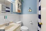 6152 Warnock Street - Photo 15
