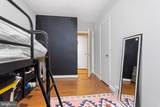 6152 Warnock Street - Photo 17