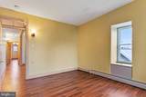 44 Keller Street - Photo 15