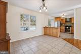 20812 Aspenwood Lane - Photo 10