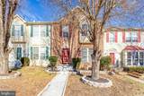2594 Sylvan Moor Lane - Photo 2