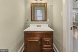 120 White Horse Pike - Photo 17