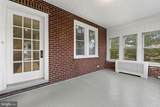 120 White Horse Pike - Photo 2