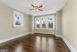 120 White Horse Pike - Photo 21