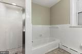 120 White Horse Pike - Photo 25