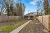 120 White Horse Pike - Photo 30