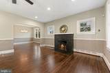120 White Horse Pike - Photo 4