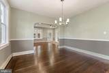 120 White Horse Pike - Photo 8