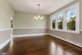 120 White Horse Pike - Photo 9