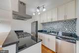 4390 Lorcom Lane - Photo 1