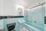 4390 Lorcom Lane - Photo 17