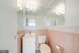 4390 Lorcom Lane - Photo 18