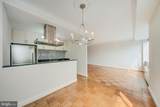 4390 Lorcom Lane - Photo 5