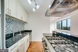 4390 Lorcom Lane - Photo 8