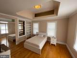 1339 U Street - Photo 8