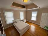 1339 U Street - Photo 9