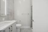 802 Sansom Street - Photo 13