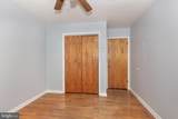 2071 Baltimore Boulevard - Photo 14