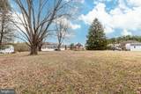 2071 Baltimore Boulevard - Photo 3