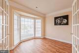 23404 Winemiller Way - Photo 4