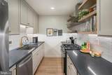 3114 Wisconsin Avenue - Photo 4
