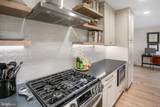 3114 Wisconsin Avenue - Photo 5
