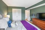 3114 Wisconsin Avenue - Photo 7