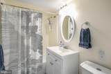 3114 Wisconsin Avenue - Photo 8