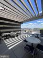 1211 Van Street - Photo 11