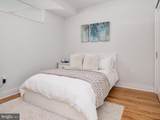 1211 Van Street - Photo 26